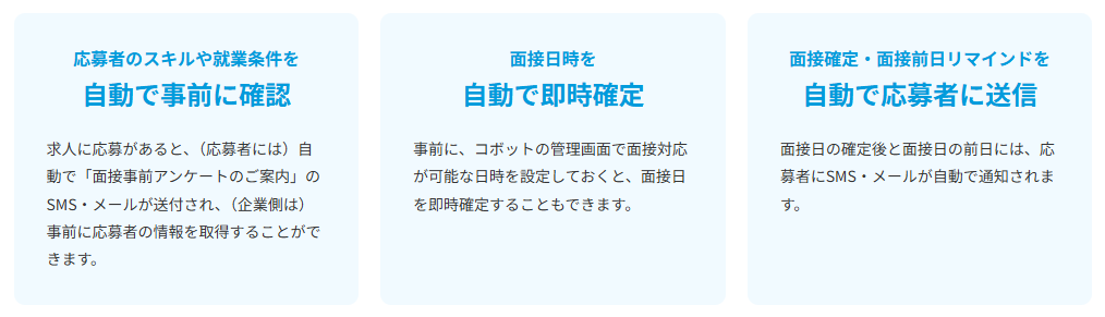 画像に alt 属性が指定されていません。ファイル名: 44048135d38dca7adbb5b334697a51be-1.png